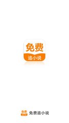 亚游手机版app